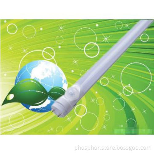 Competitive Price High Quality 18W T8 LED Tube 1200mm